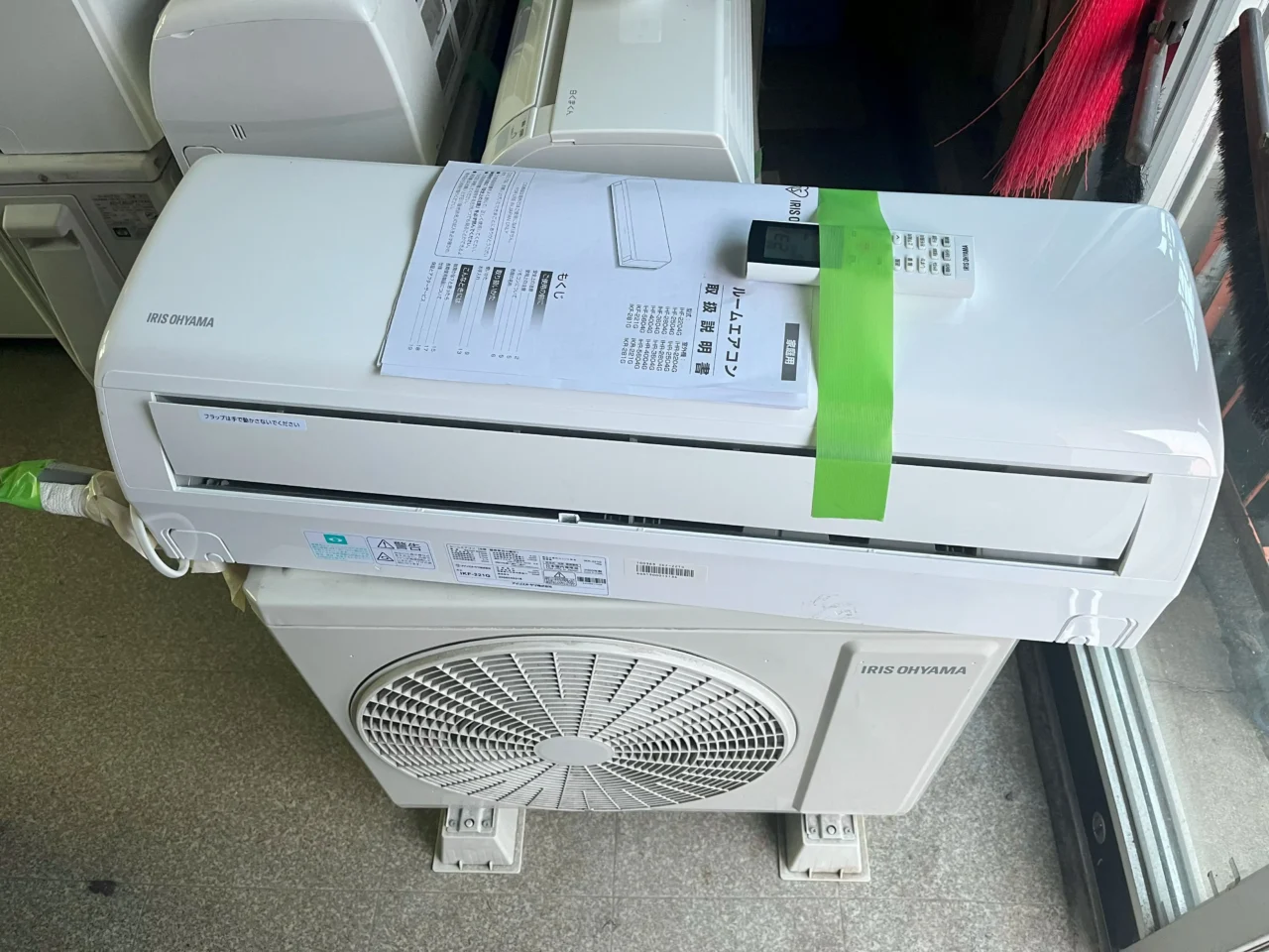 鹿児島市でエアコンの買取なら！女性も安心の出張高価買取サービス